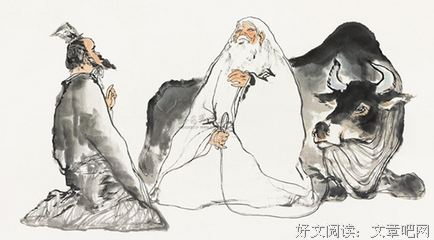 关于适可而止的名言
