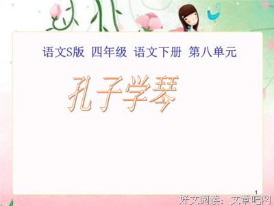 描写精益求精的经典句子