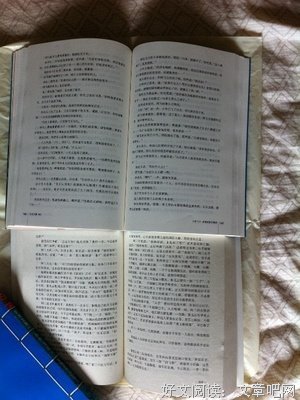 《新版古龙全集(一箱53册)》的读后感大全