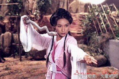 《绛雪玄霜》读后感精选