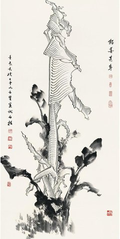 关于独善其身的座右铭