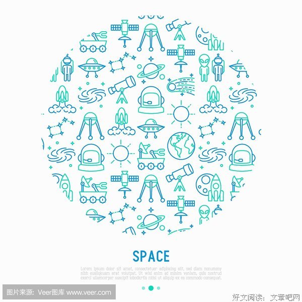 《月球:外星人的宇宙飞船》读后感摘抄