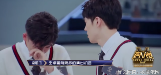 《失控天际》影评摘抄