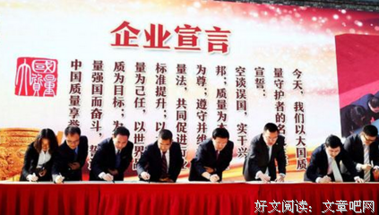 《我们这一天 第五季》的观后感大全
