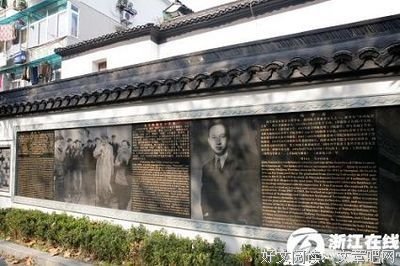 《愚园路》的观后感大全