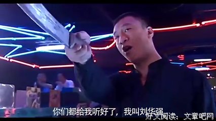15条关于独当一面的经典语句