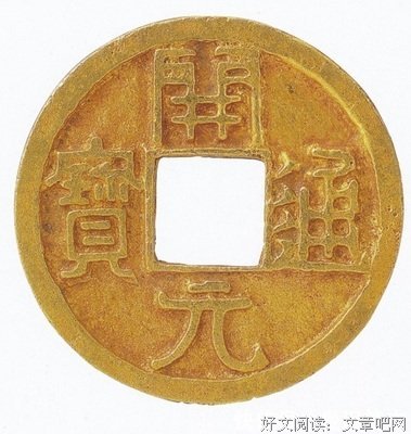 《花舞大唐春》读后感精选