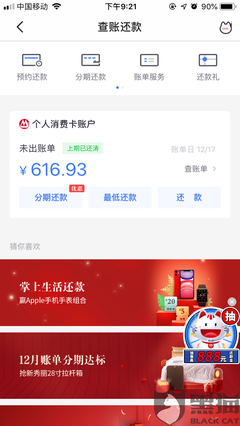 《你好喵室友》经典影评1000字
