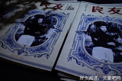 《蓝，另一种蓝》经典读后感有感