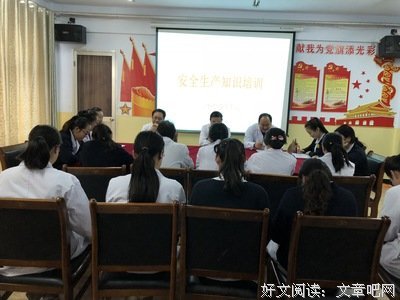《医院里的中国》经典影评1000字