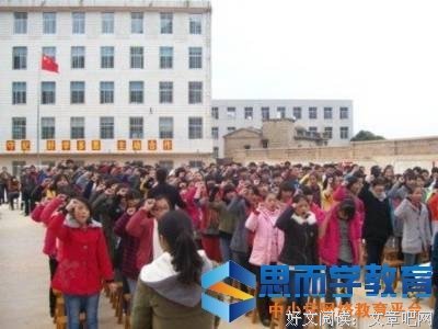 《对不起，我爱你，谢谢你》的观后感大全