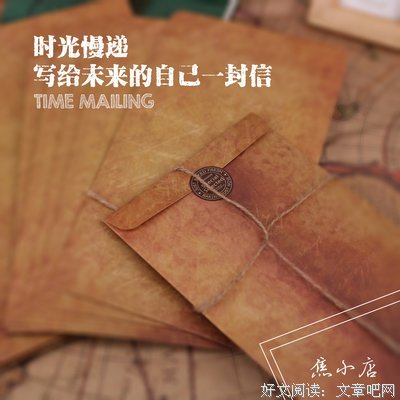 《时光慢递》经典观后感有感