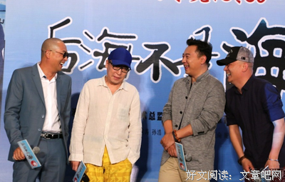 《后海不是海》经典影评1000字
