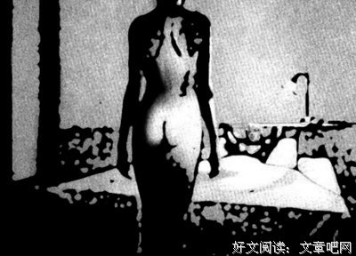 《屌丝男士 第四季》的观后感大全