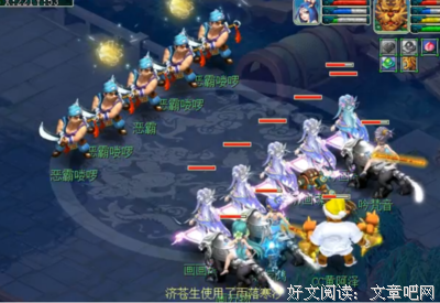 《梦幻的本质》的影评大全