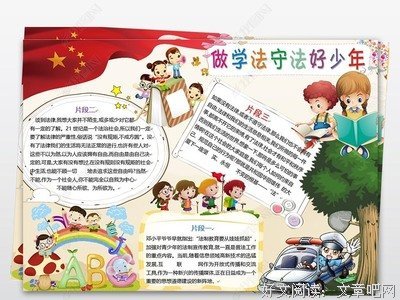 民法总论-(第二版)的读后感大全