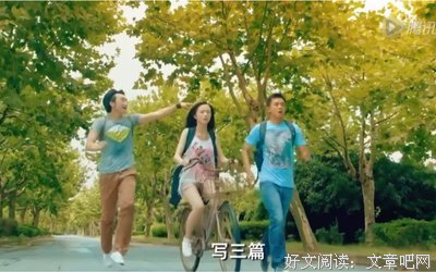 《腾空的日子》影评精选
