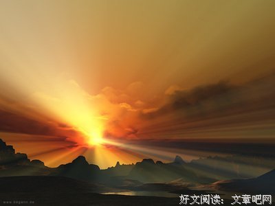 隐形书写读后感摘抄