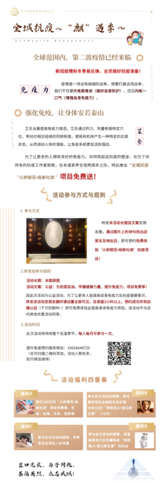 置身事外的名句_关于置身事外的名句