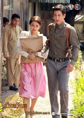 《龙裔黑帮之野牛》经典影评有感