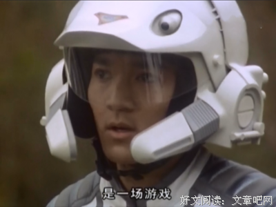 你对说多好去相信，一要也有到不了的明说多好经典名句