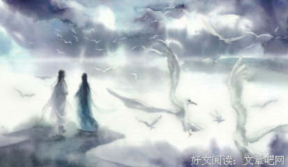 只为与你相遇名句欣赏