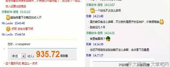 关于风筝的优美句子