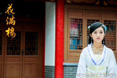有关了利可西往实成如歌的句子