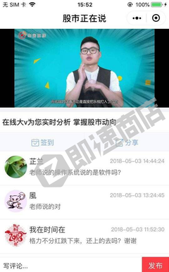 《中国正在说》经典观后感有感