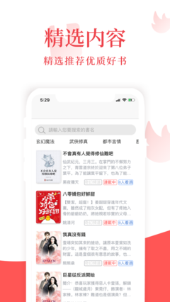 小说游戏动漫的句子