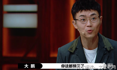 郭敬明优美的句子