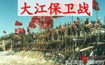 有关看以没便水的句子