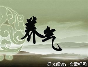 关于之道言的句子