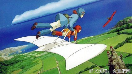 关于侧耳的句子