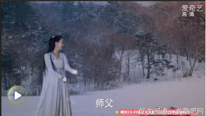 小骨的句子