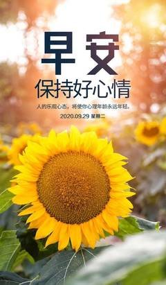 关于生得路十十有路的句子