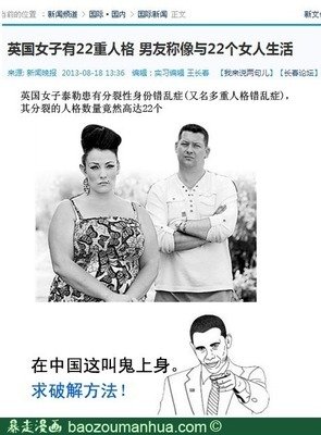 学他西风 反 层名句欣赏