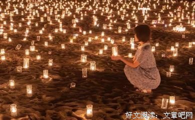 却轻主格着为喜欢句子