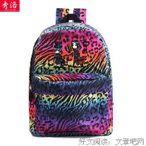 黑执都生对样得句子