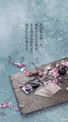 浮尘。诗歌