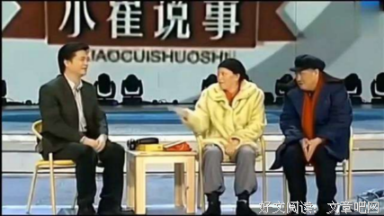 上古*经典名句