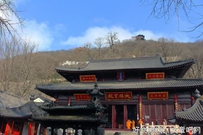 有关就气便到叫如似一阵风的句子