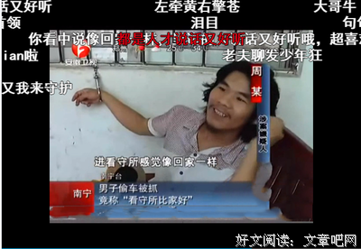 《自己》的句子