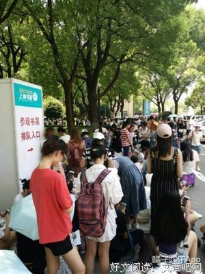端木蕻良经典句子