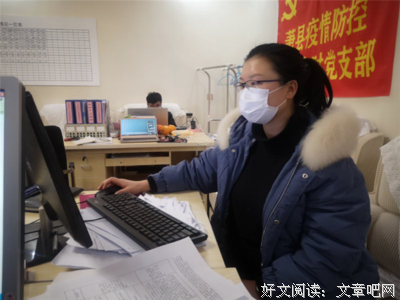 最全的郝丽娜名言警句