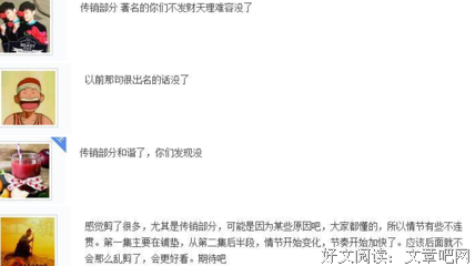 最经典的可可作往说莉名言大全