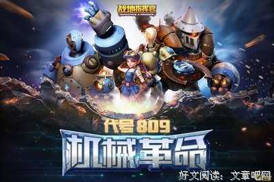 最全的《蜘蛛侠：英雄归来》经典台词