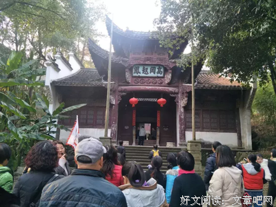 最全的《景观社水再下》经典名句大全