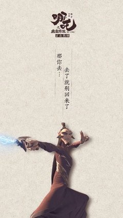 最经典的《校草霸道宠：宝贝，吻上瘾》经典语句
