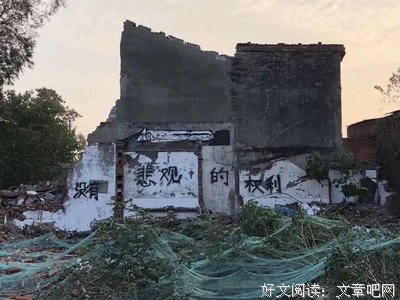 《我的摘抄》好段摘抄